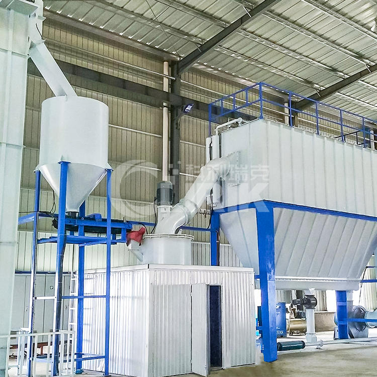 碳酸钙粉磨设备