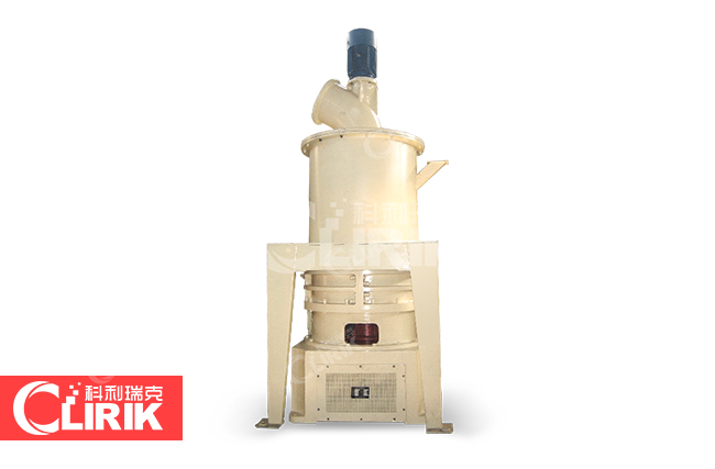 伊利石磨粉机