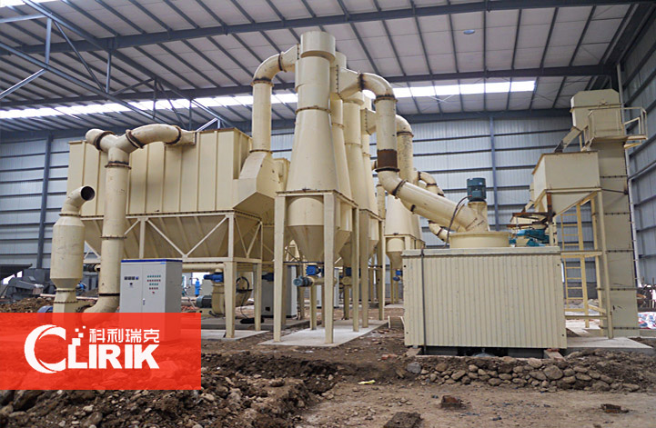 张家港白云石生产线现场